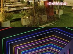 -沸奇公园·情景团建·年会露营烧烤轰趴生日(科技园店)