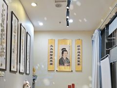 -艾通康缘艾灸.疼痛.睡眠养生馆(凤凰城店)