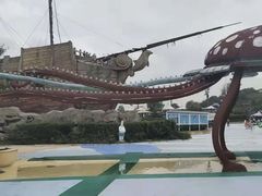 -汤山欢乐水世界