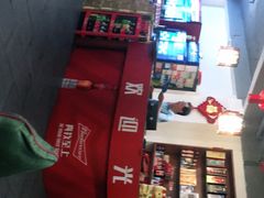 -厦门客湘来湘菜馆(明发商业广场店)