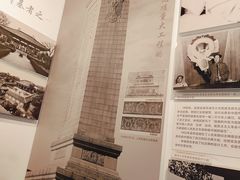 -梁思成纪念馆