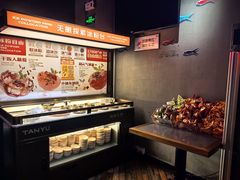 -探鱼·鲜青椒爽麻烤鱼(中山大信新都汇店)
