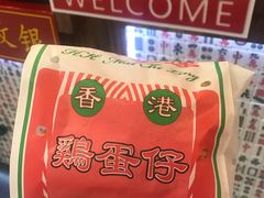 -美芝莲(东方宝泰店)