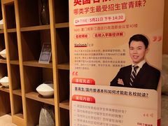 -厦门威斯汀酒店
