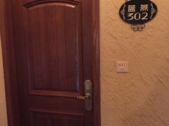 -威廉的太妃糖酒店(杭州西湖青芝坞店)