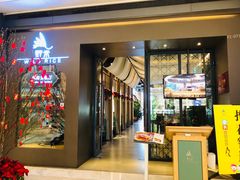 门面-野米东南亚餐厅(欢乐海岸店)