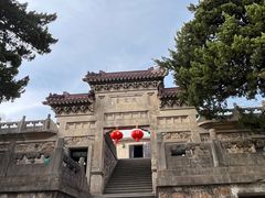 -紫金山天文台