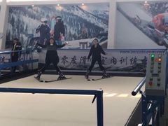 -零度滑雪室内训练中心(莘庄店)