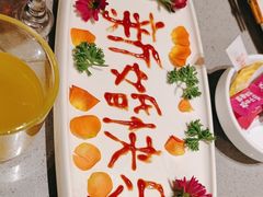 -海底捞火锅(奥山世纪城店)