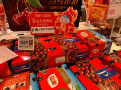 -盒马鲜生(首义店)