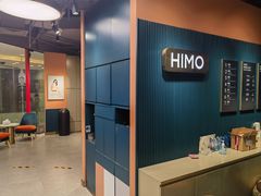 -海马体照相馆(北京apm店)