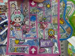 -TOYSRUS玩具反斗城(大连恒隆广场店)