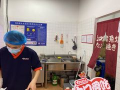 -大口章鱼烧(百盛B馆店)