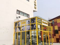 -问山MountQuest攀岩馆