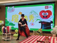 -西贝(六里桥旗舰店)