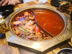 -六婆串串香