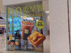 -银泰百货(北京大红门店)