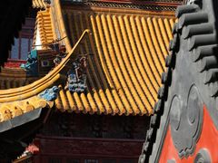 -钦赐仰殿道观
