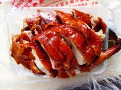 -陈记烤鸭