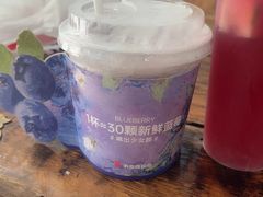 -书亦烧仙草(利民街店)