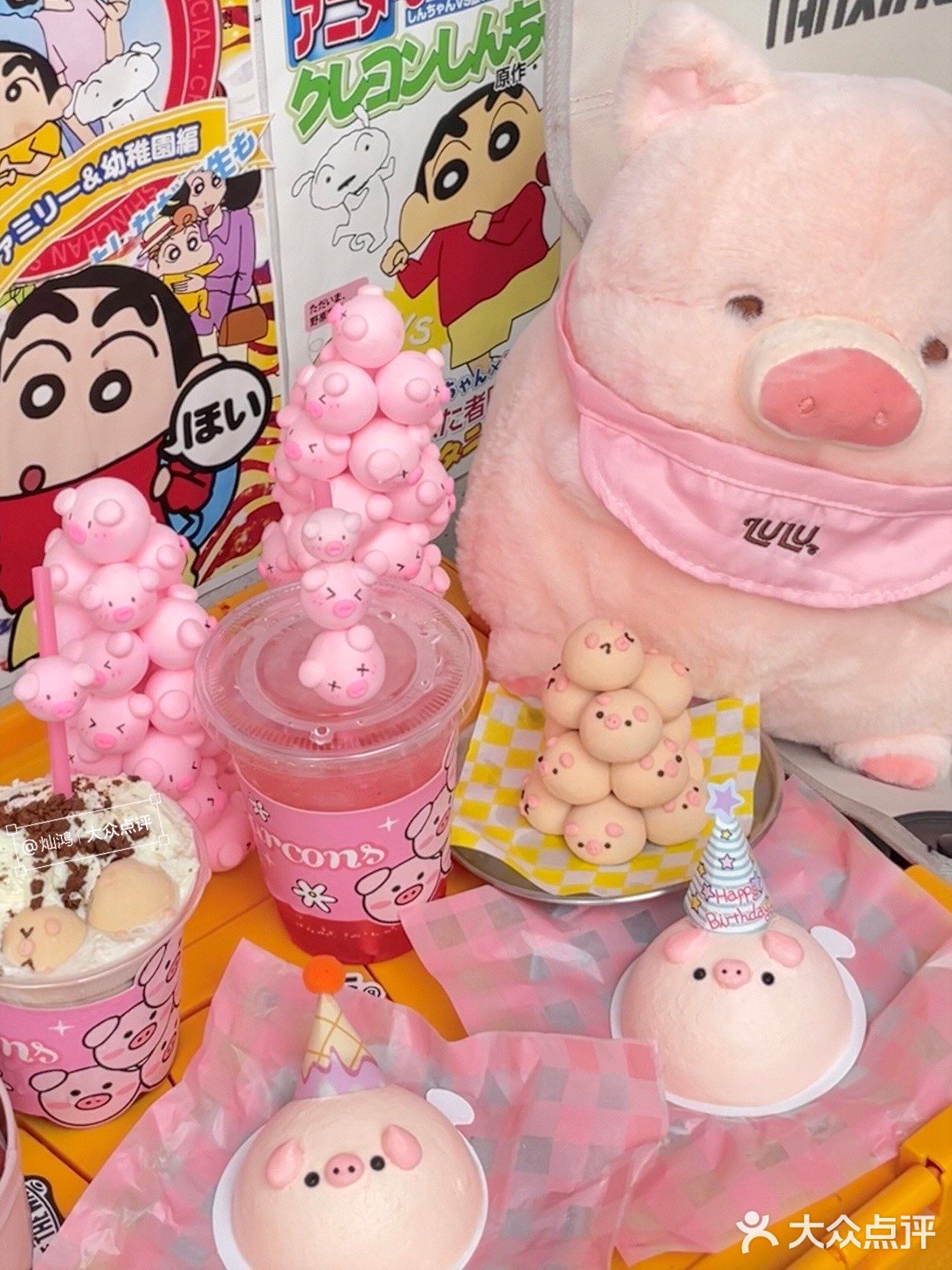 广州首家 🐷🐷 蛋糕！！猪猪塔主题下午茶～