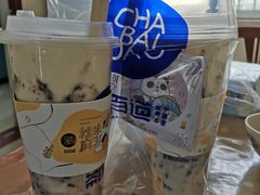-茶百道(永旺店)