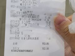 -卜蜂莲花(杨高北路店)