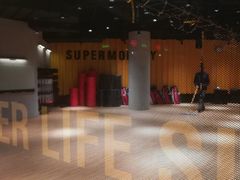 -超级猩猩健身·私教(上海体育场店)