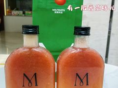日光番茄鲜橙汁-Mr.Fruits水果先生(朝阳门悠唐店)