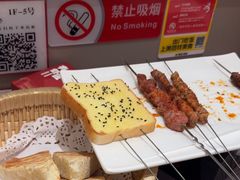 -有位虾匠·香辣蟹·小龙虾(李村店)