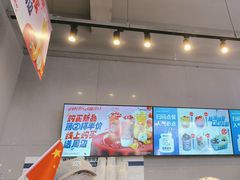 -溪边姑娘·拉丝酸奶水果捞(春熙路店)