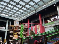 -蒙特利亲子乐园