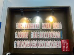 -伟记奥面馆(养育巷店)