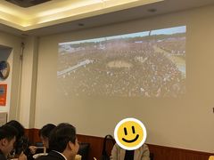 -真打拉面·日式拉面新流派(体育西横街店)