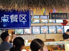 -聚合鑫东北熏酱熟食麻辣面(长阳店)