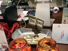 -Pie Bird(新闸路店)