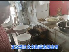 -鑫明明拉面(宁化路店)