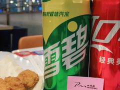 -家有好面(世博源店)