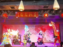 -盖碗儿梨园·变脸吐火·川剧(天府广场店)