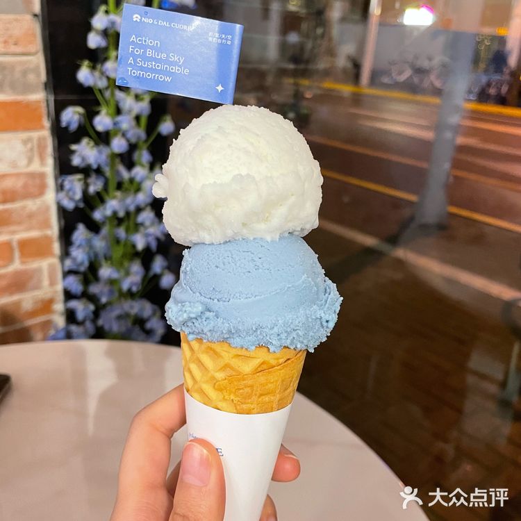 属于是盲点也不会踩雷的店，店里口味很多