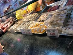 -四宜糕团店(南大街店)