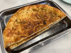 烤馕-伊隆斋(什刹海店)