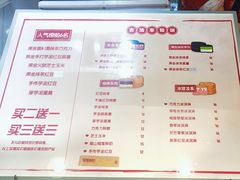 -拾烧·古法手作车轮饼(西直门凯德茂店)