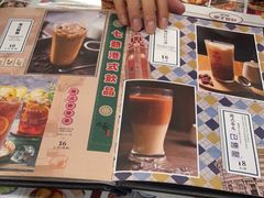 -七爷清汤腩·港式餐厅(金狮广场店)