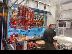 -澳门陈光记烧味饭店(南京德基广场店)