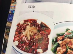 菜单-水岸小城故事(堤口路店)