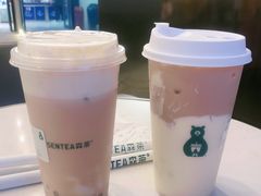 -SENTEA森茶(麦地丽日店)