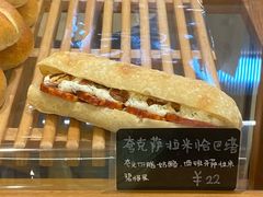 -慢熟面包店bud bread(孩儿巷店)