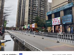 -万达广场(南宁青秀店)