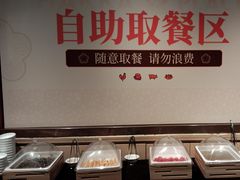 -老客家·客家菜(万达店)